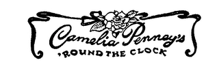 Trademark image