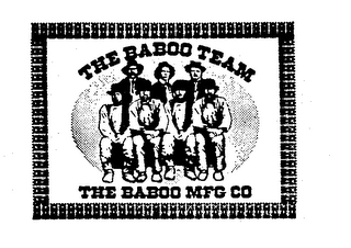 Trademark image