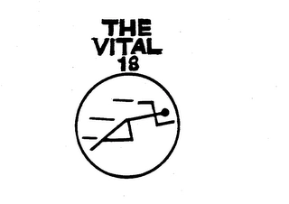 Trademark image