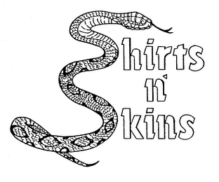 Trademark image
