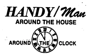 Trademark image