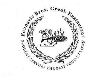 Trademark image
