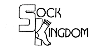 Trademark image