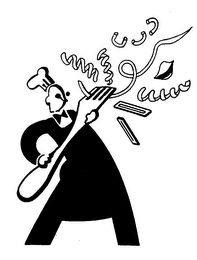 Trademark image