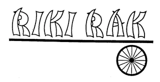 Trademark image