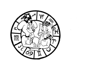 Trademark image