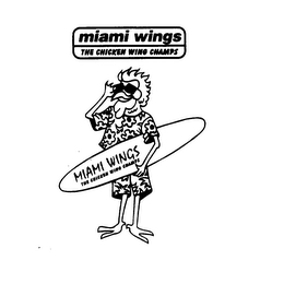 Trademark image