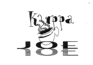 Trademark image