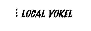 Trademark image