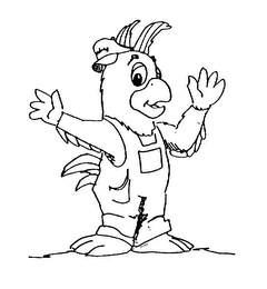 Trademark image