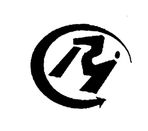 Trademark image
