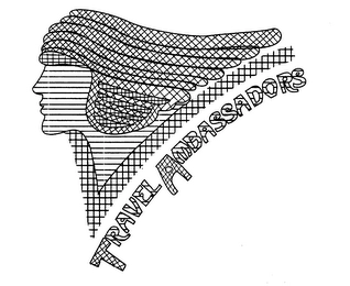 Trademark image