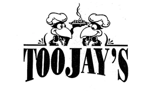Trademark image