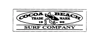 Trademark image