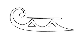 Trademark image