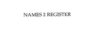 Trademark image