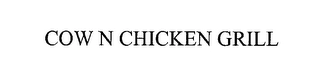 Trademark image