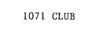 Trademark image