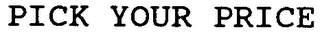 Trademark image