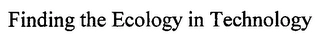 Trademark image