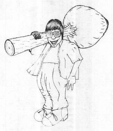 Trademark image