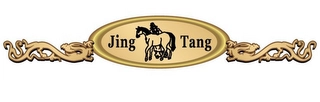 Trademark image