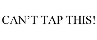 Trademark image