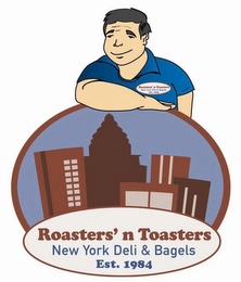 Trademark image