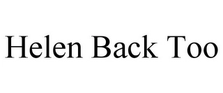 Trademark image