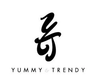 Trademark image