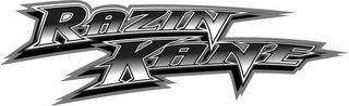 Trademark image