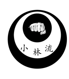 Trademark image