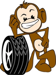 Trademark image