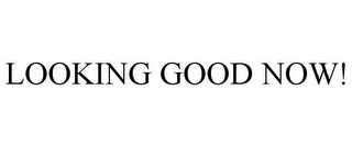 Trademark image