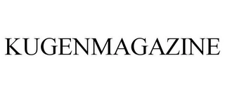Trademark image