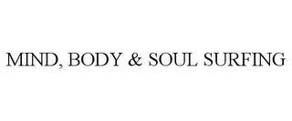 Trademark image