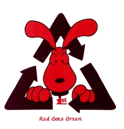 Trademark image