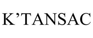 Trademark image