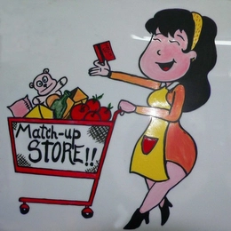 Trademark image