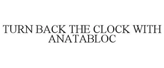 Trademark image