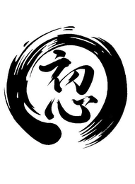 Trademark image