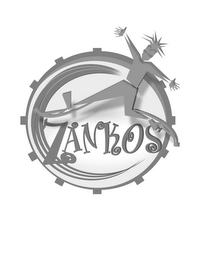 Trademark image