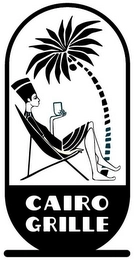 Trademark image