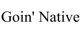 Trademark image