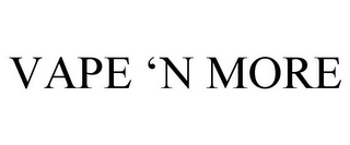 Trademark image