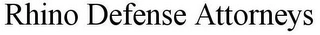 Trademark image