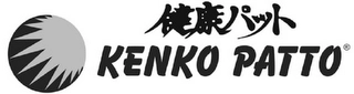 Trademark image