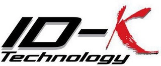 Trademark image