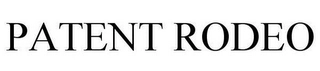 Trademark image