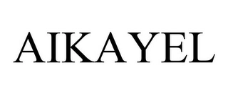 Trademark image